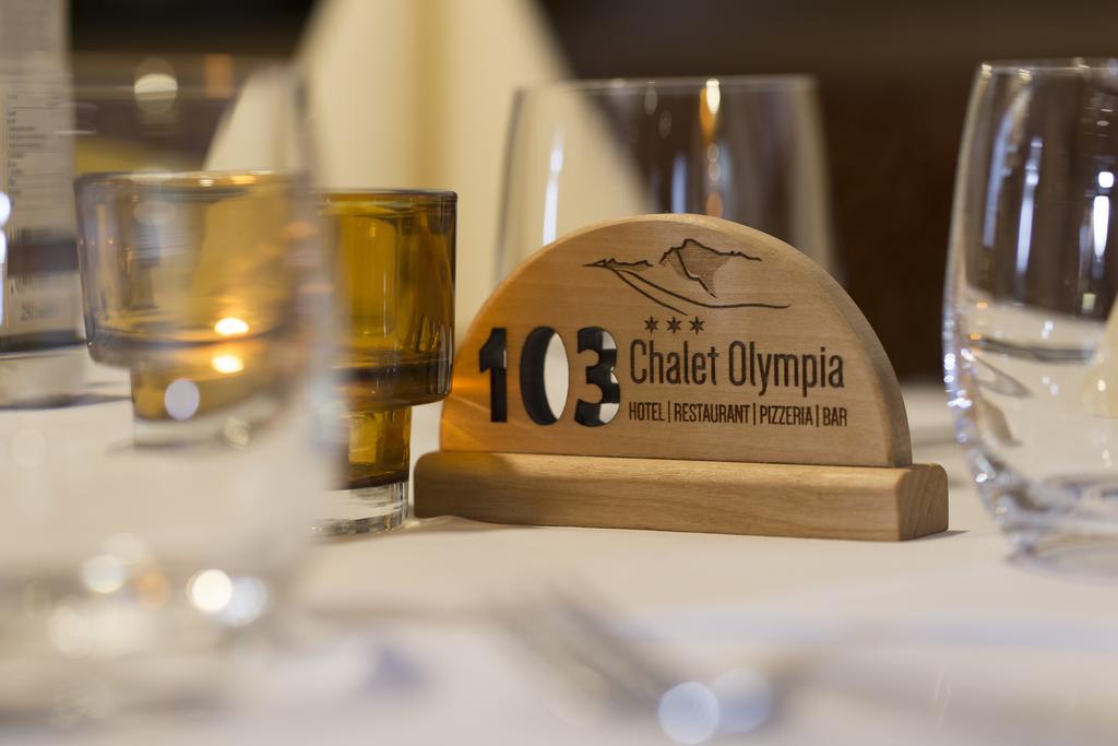 Hotel Chalet Olympia Монгуельфо Екстер'єр фото